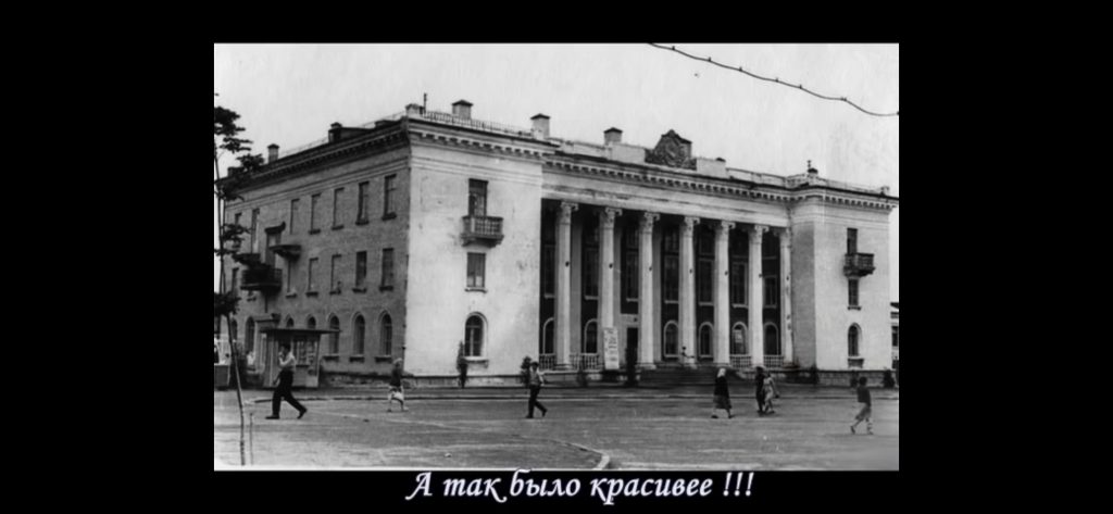 Здание белоцерковской мэрии до второй мировой войны