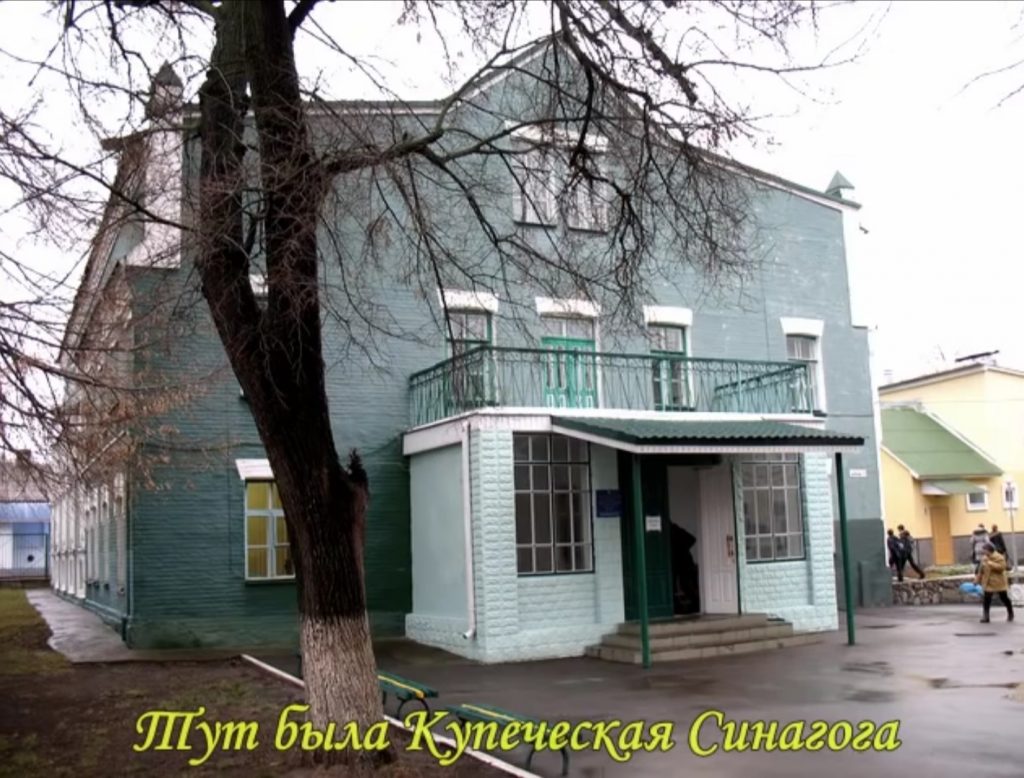 Город Белая Церковь. Купеческая синагога.