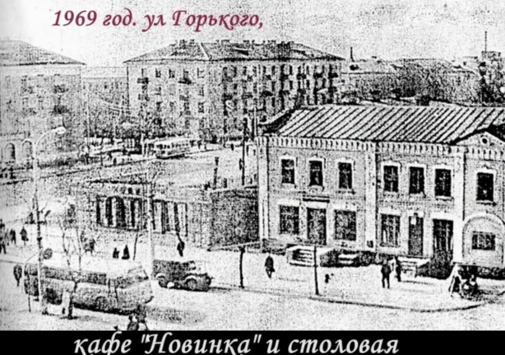 Улица Горького (современное название - Ярослава Мудрого) в Белой Церкви.
1969 год.