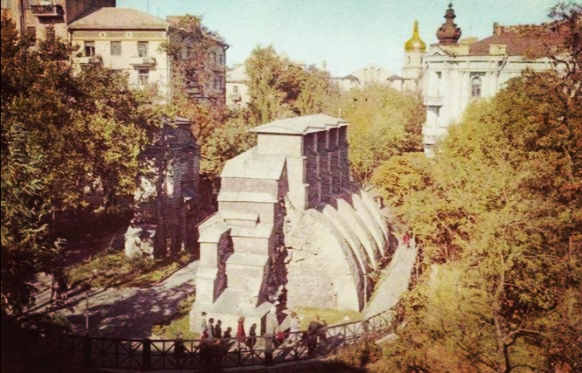 Золоті Ворота. Фото часів СРСР