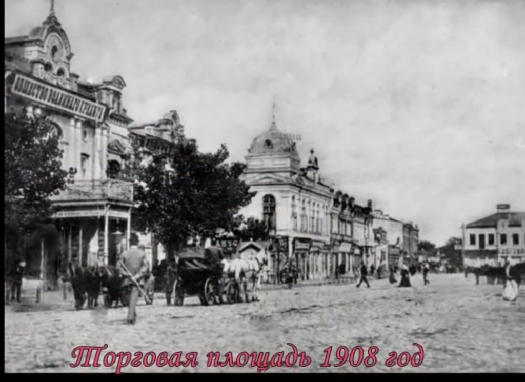 Торговая площадь в Белой Церкви. 1908 год.