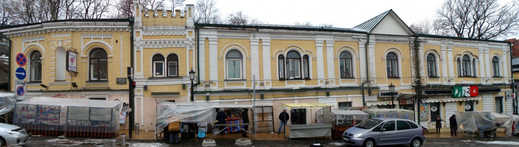 Усадьба Андрея Муравьёва. Мимо этого дома ежедневно проходят экскурсии по Киеву