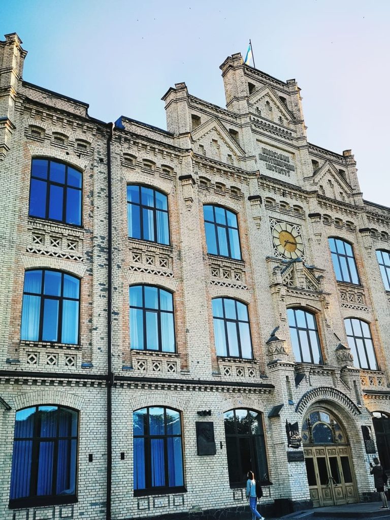Національний технічний університет України "Київський політехнічний інститут імені Ігоря Сікорського". Головний (перший) корпус.